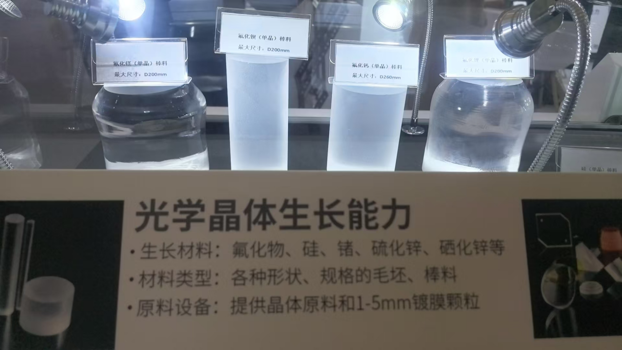圖片1
